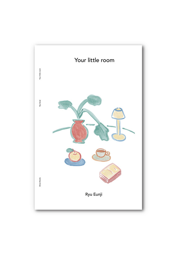 Ghostbooks - Your little room